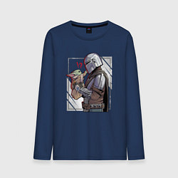 Лонгслив хлопковый мужской Беби Йода и Мандалорец, цвет: тёмно-синий