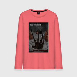 Мужской лонгслив I see the goal
