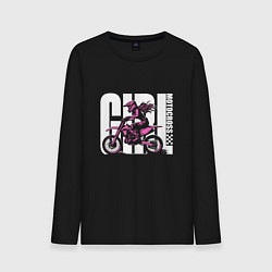 Лонгслив хлопковый мужской Girl motocross, цвет: черный