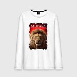 Мужской лонгслив Муфаса