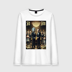 Лонгслив хлопковый мужской Rick and Morty - mafia, цвет: белый