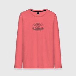 Мужской лонгслив Без труда не вытащишь и рыбку - черная надпись