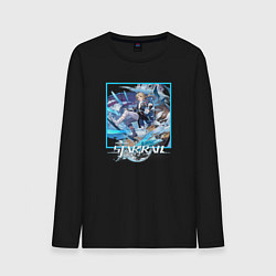 Мужской лонгслив Яньцин