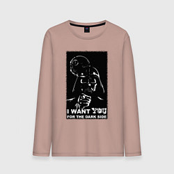 Мужской лонгслив Звёздные войны Дарт вейдер