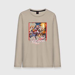 Мужской лонгслив Гуйнайфэнь