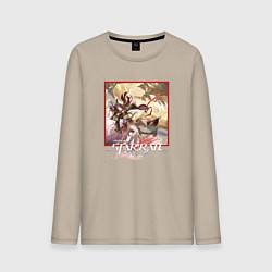 Лонгслив хлопковый мужской Фуга, цвет: миндальный