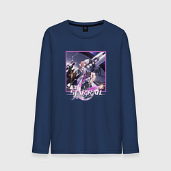 Мужской лонгслив Аста