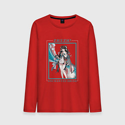 Мужской лонгслив Zhezhi Enchanted Brush