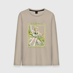 Лонгслив хлопковый мужской Verina Nature Calling, цвет: миндальный