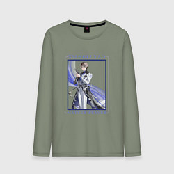 Мужской лонгслив Xiangli Yao Matter Weaver