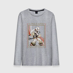 Мужской лонгслив Lingyang Frosty Gusto