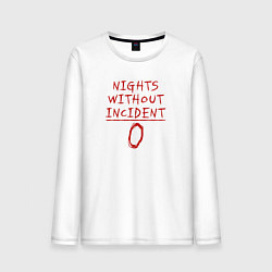 Мужской лонгслив Ночи без происшествий 0
