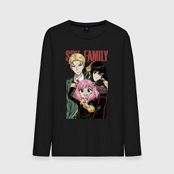 Мужской лонгслив Семья шпиона аниме