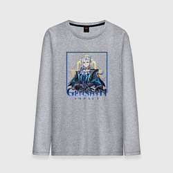 Лонгслив хлопковый мужской Нёвиллет, цвет: меланж