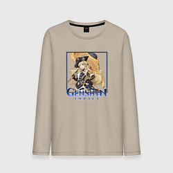 Мужской лонгслив Навия