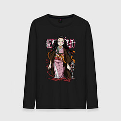 Мужской лонгслив Клинок рассекающий демонов Незуко