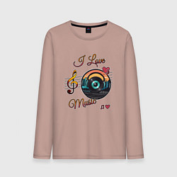 Мужской лонгслив Я люблю музыку