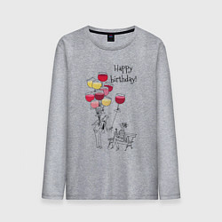 Мужской лонгслив Happy Birthday air glasses