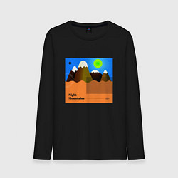 Мужской лонгслив Ночные горы