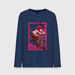 Мужской лонгслив Кролик Макима - Человек бензопила