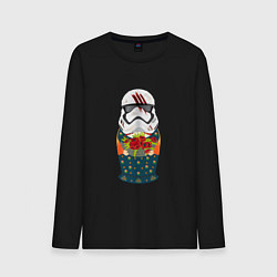 Мужской лонгслив Матрёшка в шлеме имперского штурмовика