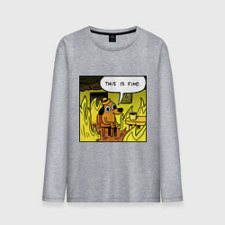 Лонгслив хлопковый мужской Пес - все в порядке, цвет: меланж