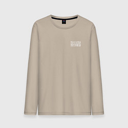 Мужской лонгслив Моя земля - мои правила