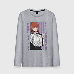 Мужской лонгслив Человек-бензопила Макима в костюме