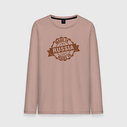 Мужской лонгслив Сделано в России