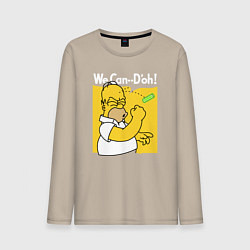 Лонгслив хлопковый мужской Homer can doh, цвет: миндальный