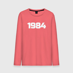 Мужской лонгслив Рожден 1984