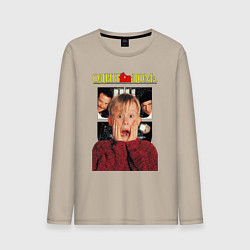 Мужской лонгслив Один дома