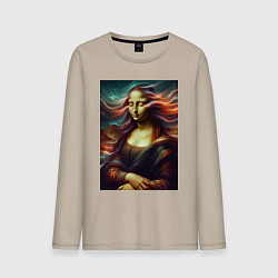 Лонгслив хлопковый мужской Мона Лиза закрыла глаза, цвет: миндальный