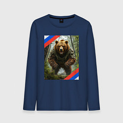 Мужской лонгслив Потревожили медведя