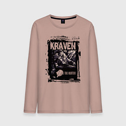 Мужской лонгслив Крайвен охотник