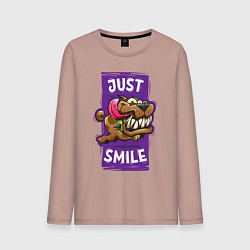Мужской лонгслив Просто улыбнись