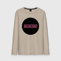 Лонгслив хлопковый мужской Blackpink logotype - group of South Korea, цвет: миндальный