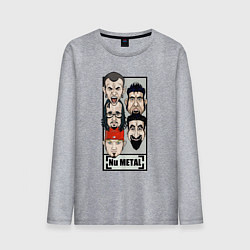 Мужской лонгслив Ego