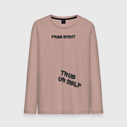 Мужской лонгслив Free spirit