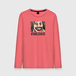 Мужской лонгслив Smileback