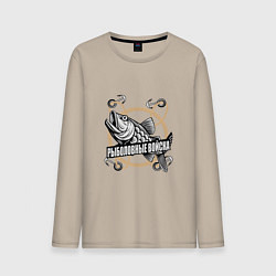 Мужской лонгслив Рыболовные войска 2025