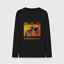 Лонгслив хлопковый мужской Kayo эндуро мотоцикл, цвет: черный