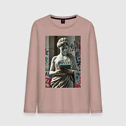 Мужской лонгслив Стрит арт и античность