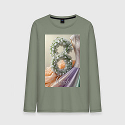 Лонгслив хлопковый мужской Ландыши 8 марта, цвет: авокадо