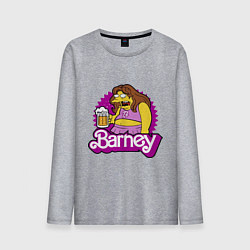 Мужской лонгслив Barney with beer