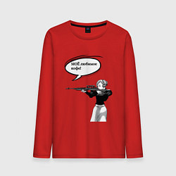 Лонгслив хлопковый мужской Моё любимое кофе, цвет: красный