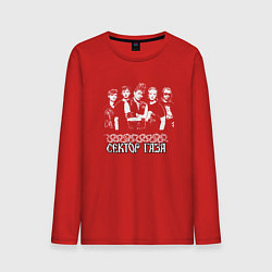 Мужской лонгслив Сектор газа пиксельный белый портрет