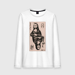Мужской лонгслив Мона Лиза у стоматолога