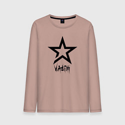 Мужской лонгслив Vadim - star
