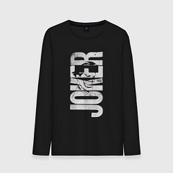 Мужской лонгслив Джокер графити